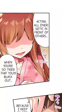 [Toyo] Traditional Job of Washing Girls' Body (Ch.1 - 30)[English][Ongoing]