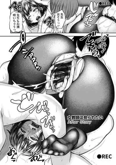 [Yottan] ZUSSHIRI MUCCHIRY [Digital]