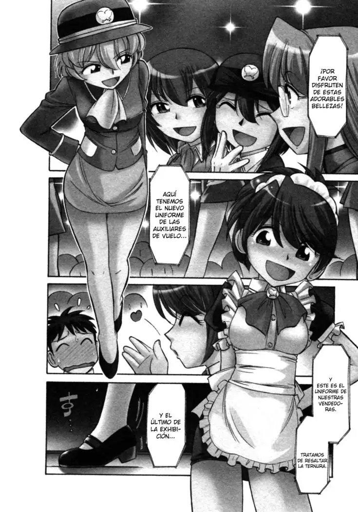 Cheers! 8 Ch. 62-67
