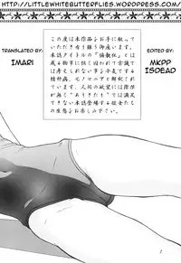 [Momonga Club (Hayashibara Hikari)] Kanojo wa Henshuukyou | The Girl is Obsessed [English] =LWB=