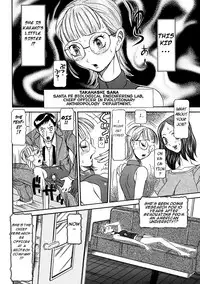 [Sagano Hellmer] Estrus Testing Kanako's Body Evolution Program Ch. 1-2 [English]