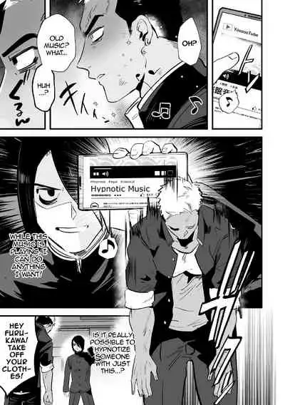 Fukushuu Saimin Rikai SEX | Revenge Hypnotic Understanding SEX