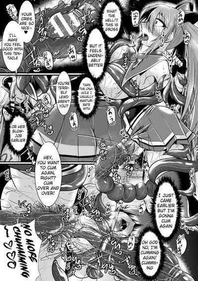 Yoru no Onna Senshi Night Mirage | Female Warrior of the Night: Night Mirage