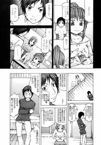 Buster Comic Vol. 9 [2009-01]