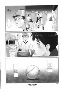 [Nokyu] Jyurin Toiro [English] =LWB=