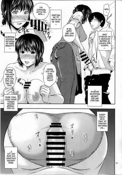 Boketsu o Horu 16 | Digging Mom's Hole 16