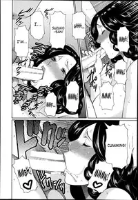 [Takasugi Kou] Maboroshi no Michigusa [English] [SaHa]