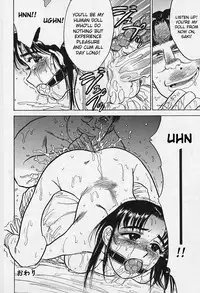 [Momoyama Jirou] Kankin Ryoujoku [English]