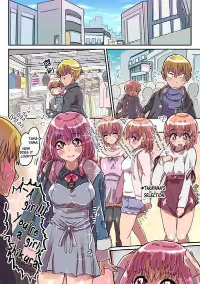 [InuCream (InuCreamice)] Dosukebe Seal ~Shikura-kun no Baai~ | Pervert Sticker ~Shikura's Case~ [English] [ChoriScans]