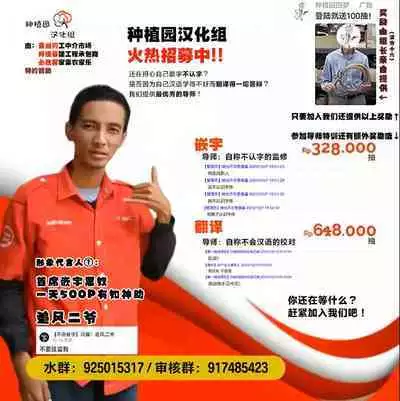 无糖红茶附赠本