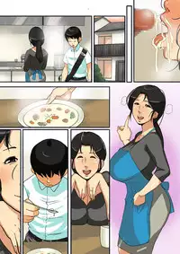 [Mokuzou Zabuton] Dabo