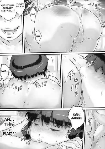 Haha to no Seikatsu.