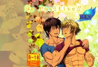 [Honpo KES] Be Positive!!