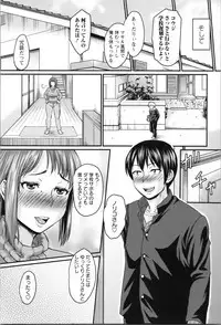 [Jirou] Nikkanteki Kuro Stocking Seikatsu - Sensual Black Stockings Life