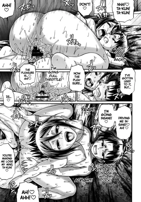 Re: Incarnation Ch. 1-10