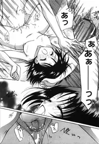 [Rikudou Maki] HAPPY MILK