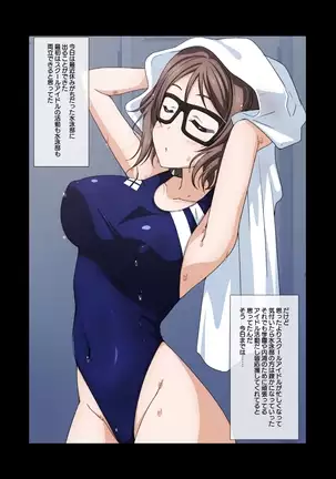 digital doujinshi collection