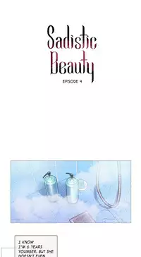 [The Jinshan] Sadistic Beauty Ch.1-14 (English) (Ongoing)
