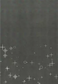 (C92) [Nemurineko (miniru)] Rino Fetish (Sennen Sensou Aigis) [Chinese] [靴下汉化组]