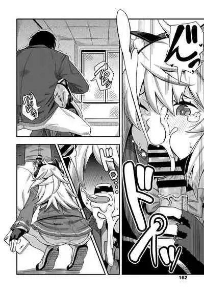 COMIC Penguin Club 2020-01