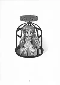 (C83) [MEGA-MIX (Nekoga Yoshiki)] Fairy Rondo (Sword Art Online)