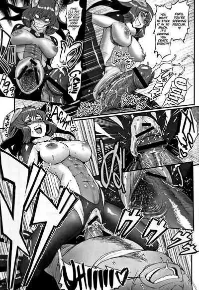 Hime to Dragon Ch.1-7