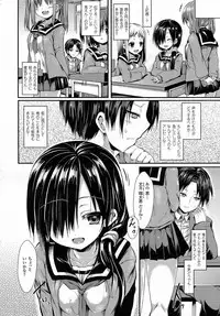 Comic Unreal 2015-04 Vol. 54