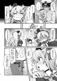 [High-Spirit (Aogiri Penta)] Kansou Musuko ~KanColle Nijisousaku Compilation~ (Kantai Collection -KanColle-) [Digital]