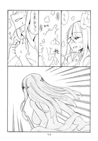 [King Revolver (Kikuta Kouji)] Copy bon Soushuuhen Hana Mai [Digital]