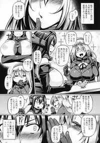 Teitoku Enshuuchou Ni