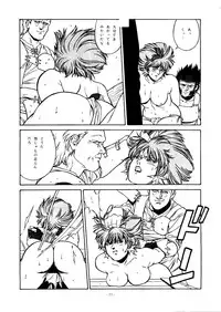 [ALPS] SOA - Sense of Okachimentaiko and Alps (Detective Conan, Aura Battler Dunbine, Tokimeki Memorial)