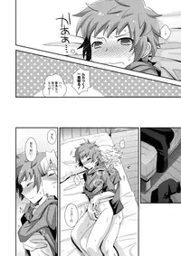 [Ura Urethan (Akari Seisuke)] Hibike! Blast Knuckle!! (Granblue Fantasy) [Digital]