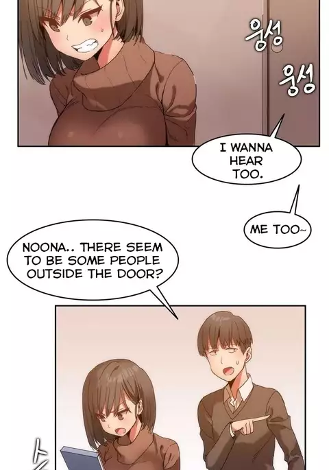 Hahri's Lumpy Boardhouse Ch. 0-24