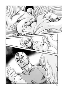 [Haruki] Kisei Juui Suzune (Parasite Doctor Suzune) Vol.02 - CH10-15 [English] [Tonigobe]