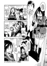 [Sameda Koban] Mon-Mon Animal Girl [English] {doujin-moe.us} [Digital]