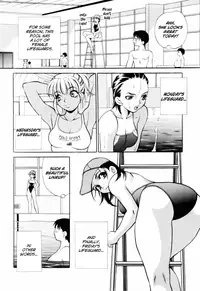 [Yukiyanagi] Kinyoubi no Ningyohime | Friday Mermaid Princess (Kinyoubi no Ningyohime) [English] =Team Vanilla=