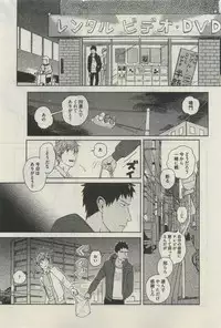 Daria 2015-04