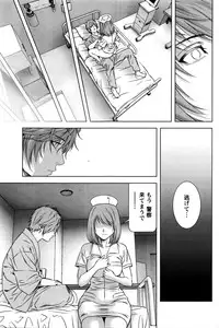 [Kijitora Nukoji] Lost (Last Update : 2016-06)