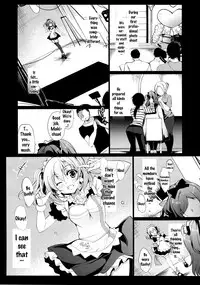 (C88) [Ninokoya (Ninoko)] MAKIPET 2 (Love Live!) [English] {doujins.com}