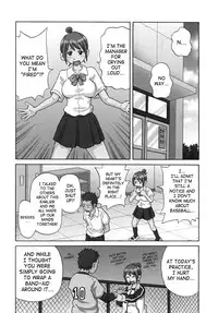 [John K. Pe-Ta] Todoroke!! Monzetsu Screamer | Roar!! Fainting in Agony Screamer [English] {SaHa} [Decensored]