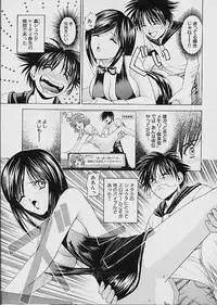 [Kazushi Hinoki] Famiresu Senshi Purin Vol.1 | Sex Warrior Pudding