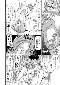 COMIC Penguin Club 2019-05