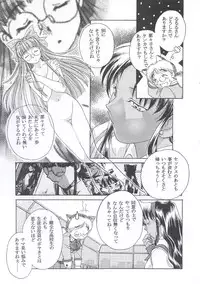 (C63) [Kacchuu Musume (Various)] Shiritsu Sangendou Gakuen Koubaibu 7 Gou