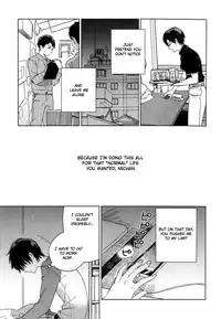 [Tamekou] Deichuu no Hasu [English]