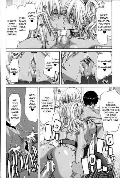 [Hori Hiroaki] Mesuochi Z ~Kyousei Ninkatsu Haigou Zukan~ Ch. 1-7 [English] {Doujins.com}