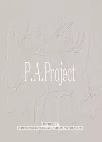 [P.A. Project (Teruki Kuma)] Shiroi Shoujo -Sou- [Digital]