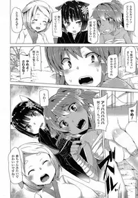 Comic Unreal 2015-04 Vol. 54