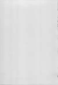 [Tateyoko Hotchkiss] In The Rain (Final Fantasy VII)