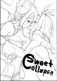 (C85) [Puppukupu (Kawaisaw)] Sweet Collapse (Pokemon) [English] [SMDC]