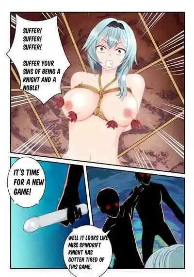 Eula Short Story (English)